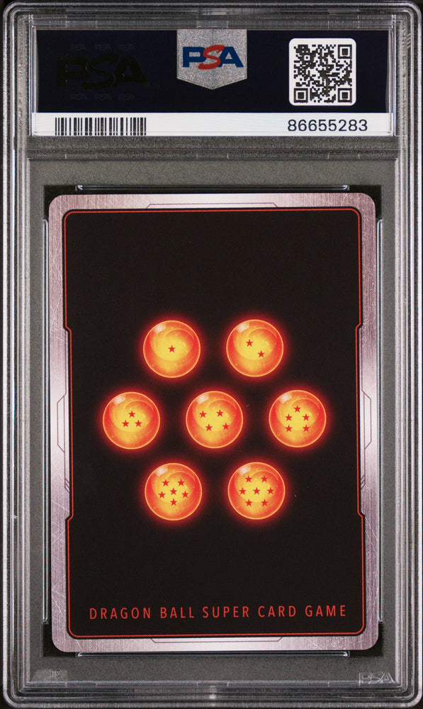 2022 DRAGON BALL SUPER PICCOLO, UNFD/VCTRY #P-436 - PSA 10 (Online Order Only)