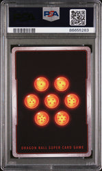 2022 DRAGON BALL SUPER PICCOLO, UNFD/VCTRY #P-436 - PSA 10 (Online Order Only)