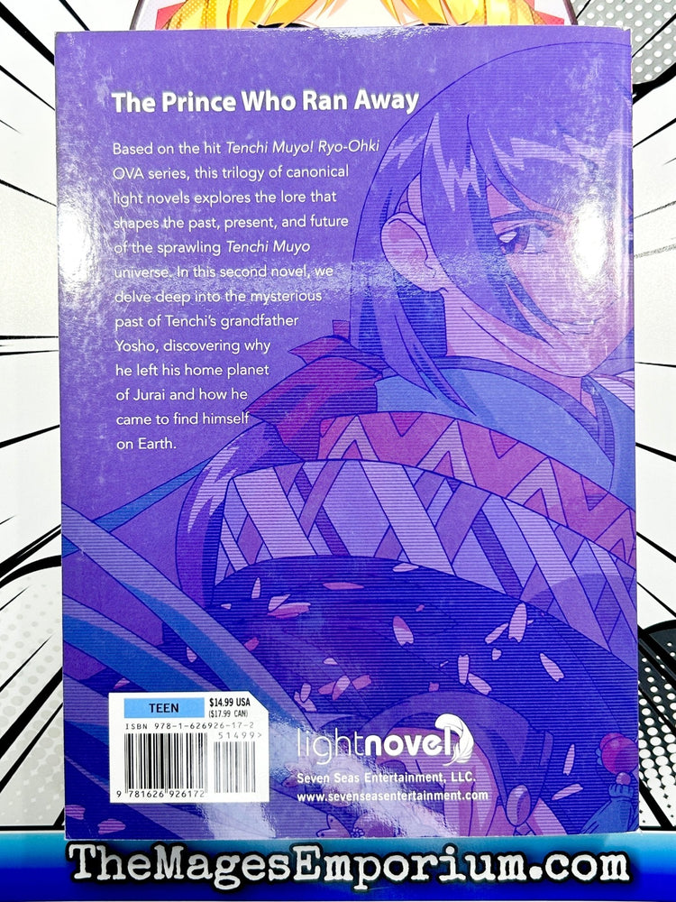 True Tenchi Muyo! Vol 2 (Online Order Only)