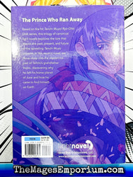 True Tenchi Muyo! Vol 2 (Online Order Only)