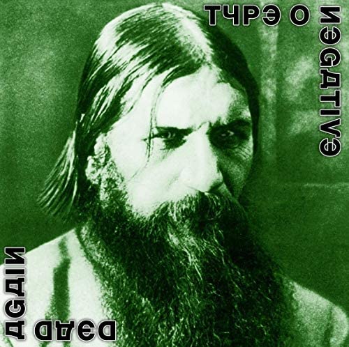 Type O Negative - Dead Again (Black, Gatefold LP Jacket) (2 Lp's) [Vinyl] (ONLINE ORDER ONLY)