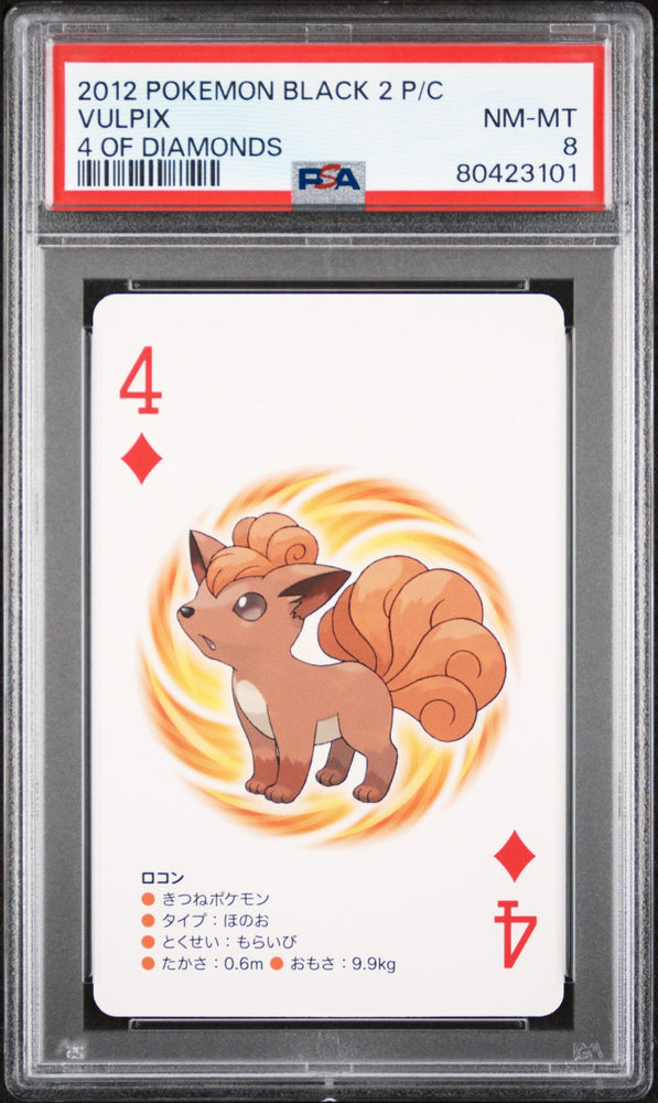 2012 POKEMON BLACK 2 PLAYING CARDS VULPIX # -  PSA  8 (Online Order Only)