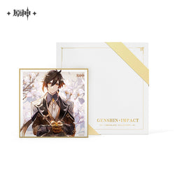 Frangranced Time Chocolate Gift Box (ONLINE ORDER ONLY)