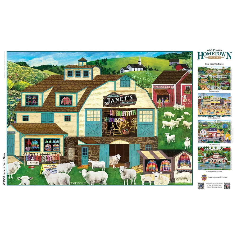 Hometown Gallery - Janet's Wool Goods 1000 Piece Jigsaw Puzzle