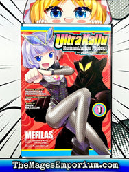Ultra Kaiju Humanization Project Vol 1 (Online Order Only)