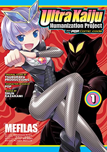 Ultra Kaiju Humanization Project Vol 1 (Online Order Only)