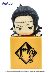 Jujutsu Kaisen Suguru Geto Hikkake Figure (ONLINE ORDER ONLY)