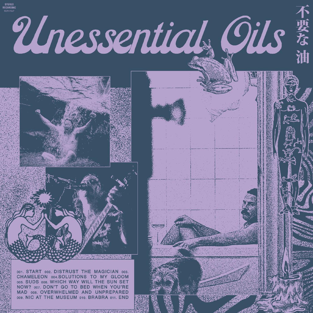 Unessential Oils - Unessential Oils [Vinyl] (ONLINE ORDER ONLY)