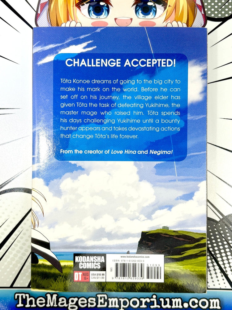 UQ Holder Vol 1 (Online Order Only)
