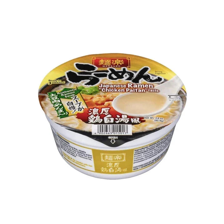 Hikari Menraku Cup Noodle (ONLINE ORDER ONLY)