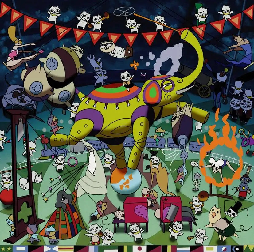 Cat Soup - Original Soundtrack [Vinyl] (ONLINE ORDER ONLY)