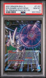 2021 DRAGON BALL SUPER SYN SHNRN, ACHV.SPMC. #P-267 - PSA 10 (Online Order Only)