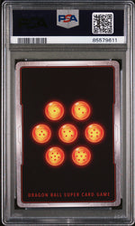 2021 DRAGON BALL SUPER SYN SHNRN, ACHV.SPMC. #P-267 - PSA 10 (Online Order Only)