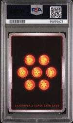 2018 DRAGON BALL SUPER INCRSNG. EVIL FRIEZA #P-037 - PSA 9 (Online Order Only)