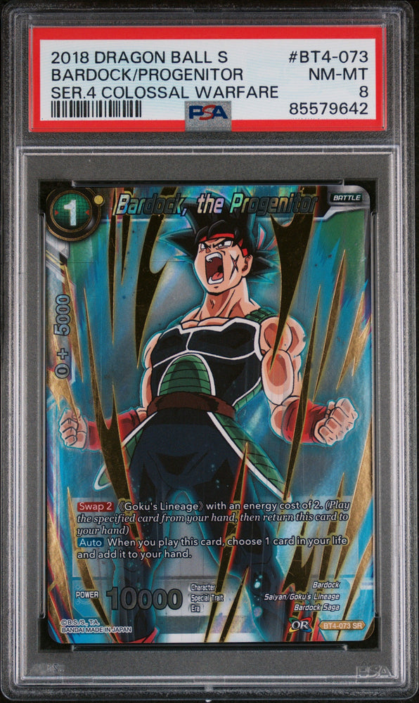 2018 DRAGON BALL SUPER COLOSSAL WARFARE BARDOCK/PROGENITOR #BT4-073 - PSA 8 (Online Order Only)