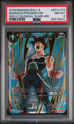 2018 DRAGON BALL SUPER COLOSSAL WARFARE BARDOCK/PROGENITOR #BT4-073 - PSA 8 (Online Order Only)