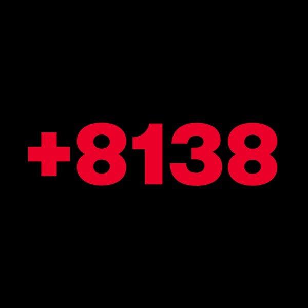 Va - +8138 [Vinyl] (ONLINE ORDER ONLY)
