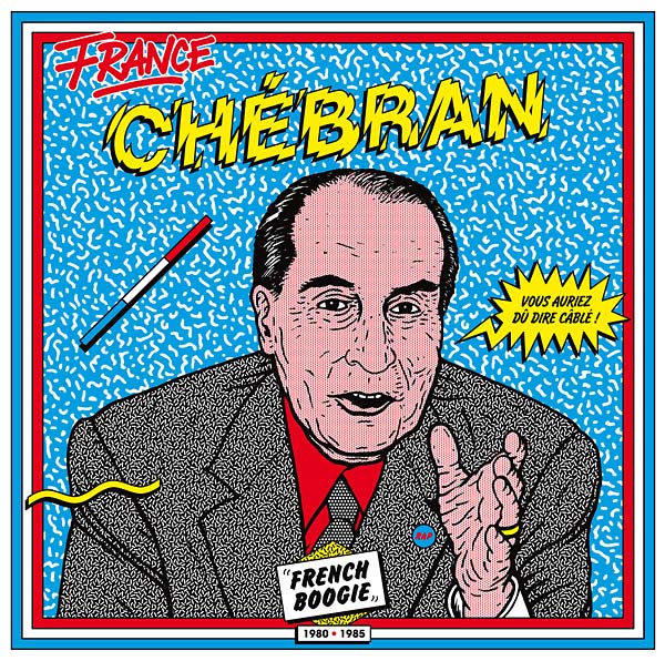 Va - Chebran: French Boogie 1980-1985 [CD] (ONLINE ORDER ONLY)