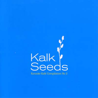 Va - Kalk Seeds: Karaoke Kalk Compilation No. 2 [CD] (ONLINE ORDER ONLY)