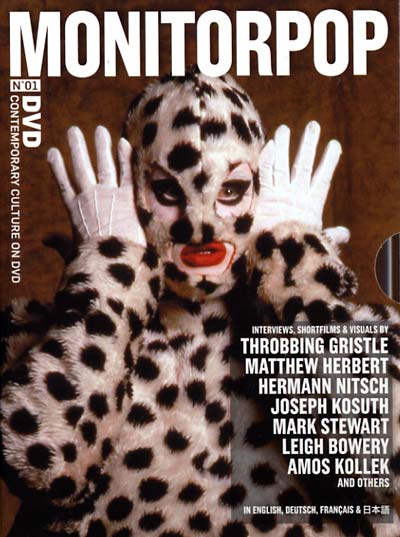 Monitorpop [DVD] (ONLINE ORDER ONLY)