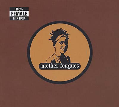 Va - Mother Tongues [CD] (ONLINE ORDER ONLY)