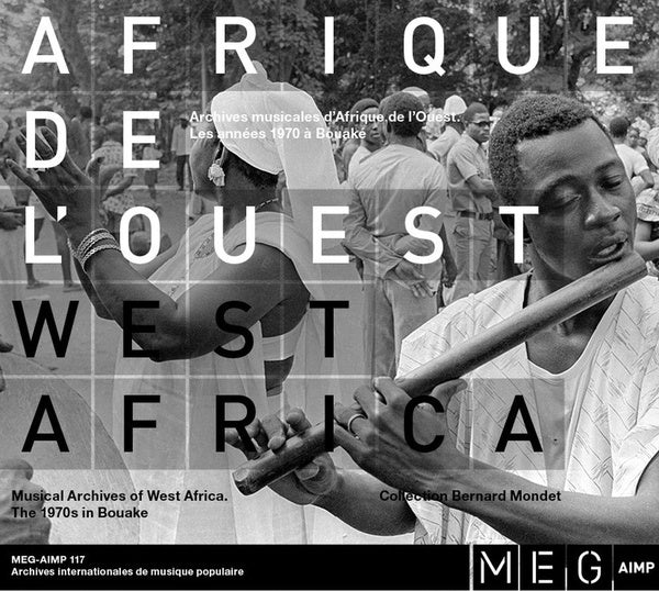 Va - Musical Archives of West Africa - The 70s in Bouake (Collection by Bernard Mondet) [CD] (ONLINE ORDER ONLY)