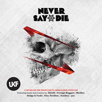 Va - Never Say Die [CD] (ONLINE ORDER ONLY)