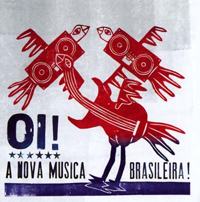 Va - Oi! A Nova Musica Brasileira! [CD] (ONLINE ORDER ONLY)