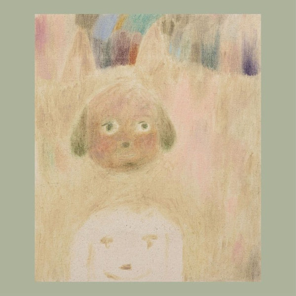 Searchlight Moonbeam [Vinyl] (ONLINE ORDER ONLY)