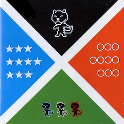 Va - Tigersushi Presents More G.D.M. X - 10 Years Of Goddam Music [CD] (ONLINE ORDER ONLY)