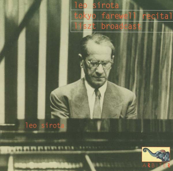 Va - Tokyo Farewell Recital/Liszt Broadcast [CD] (ONLINE ORDER ONLY)