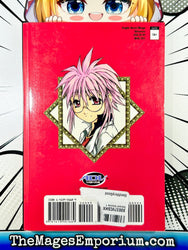 Vaizard Vol 1 (Online Order Only)