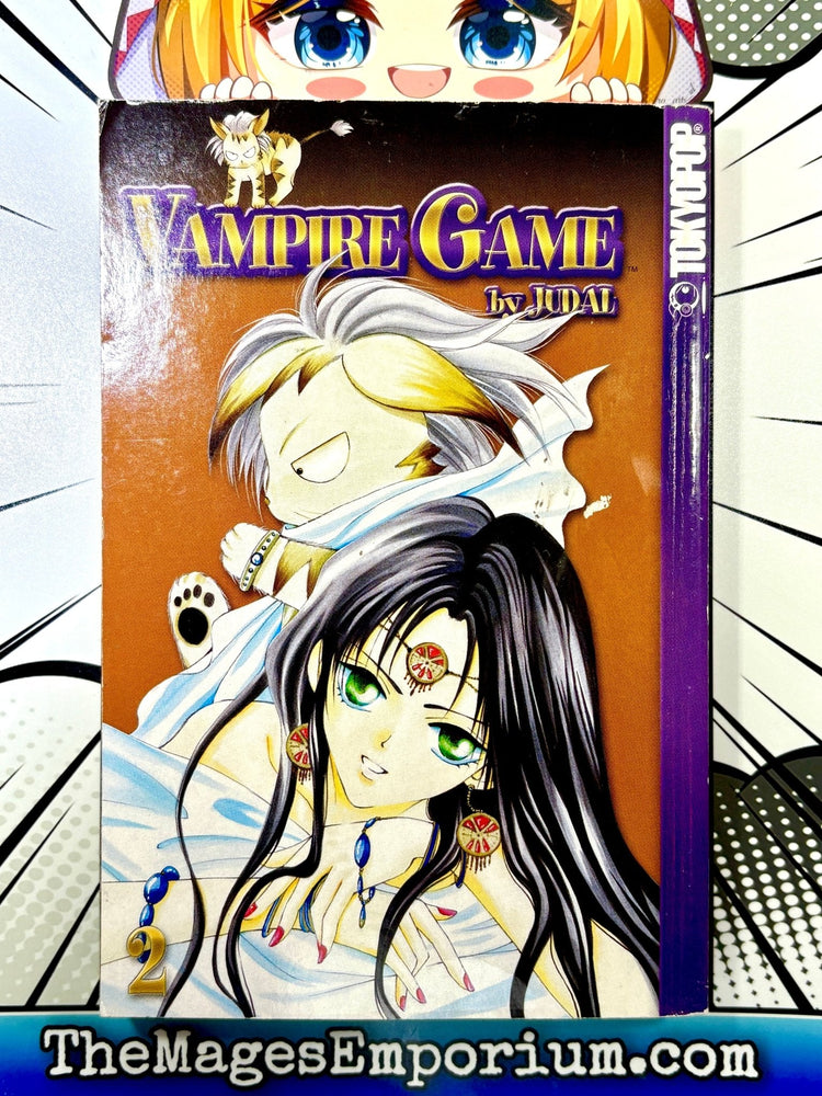 Vampire Game Vol 2 (Online Order Only)