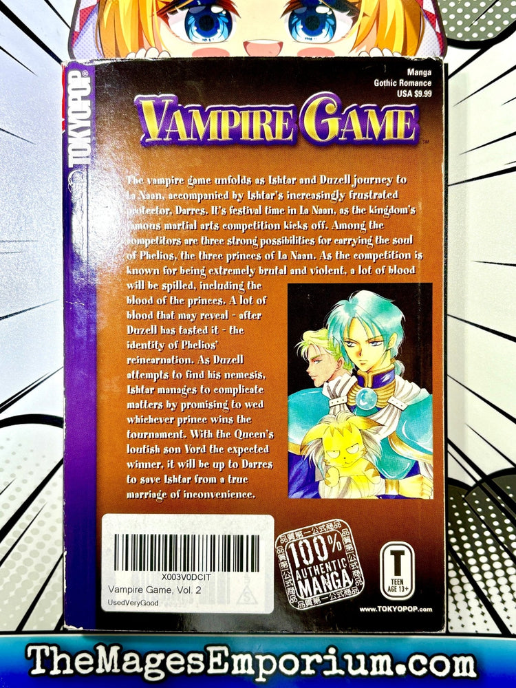 Vampire Game Vol 2 (Online Order Only)