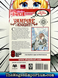 Vampire Knight Vol 8 (Online Order Only)