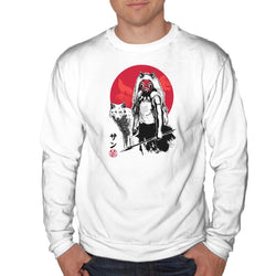 Wolf Girl Sumi-e (Online Order Only)