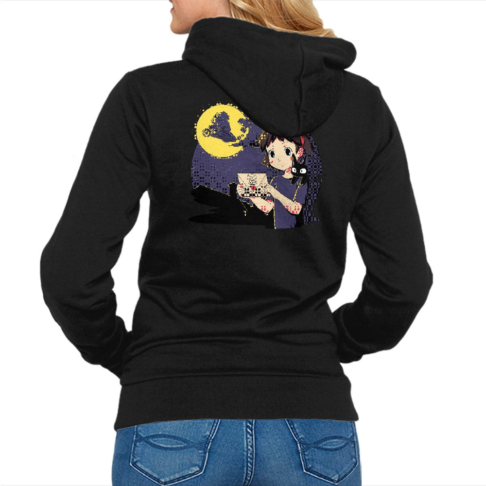 You Have Been Accepted (Online Order Only)
