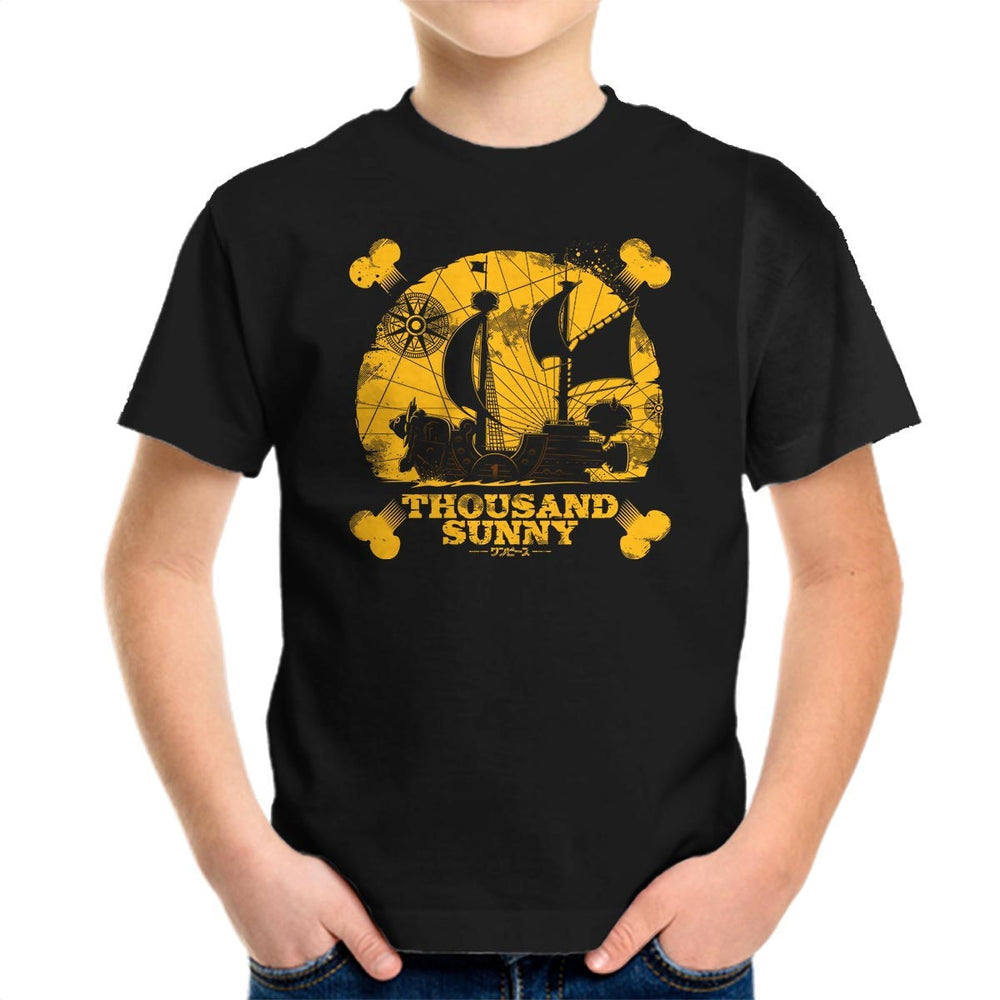 Ship Sunny (Online Order Only)