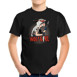 Wolf Girl (Online Order Only)