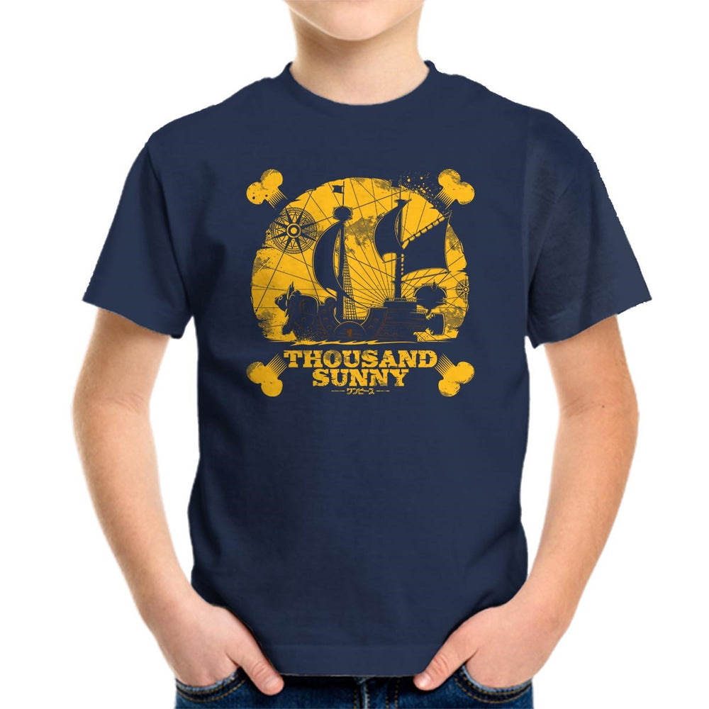 Ship Sunny (Online Order Only)