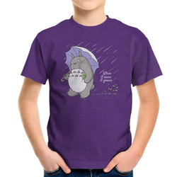 When It Rains (Online Order Only)