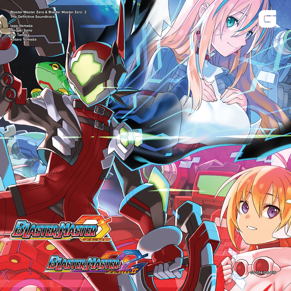 Blaster Master Zero & Blaster Master Zero 2 [Vinyl] (ONLINE ORDER ONLY)