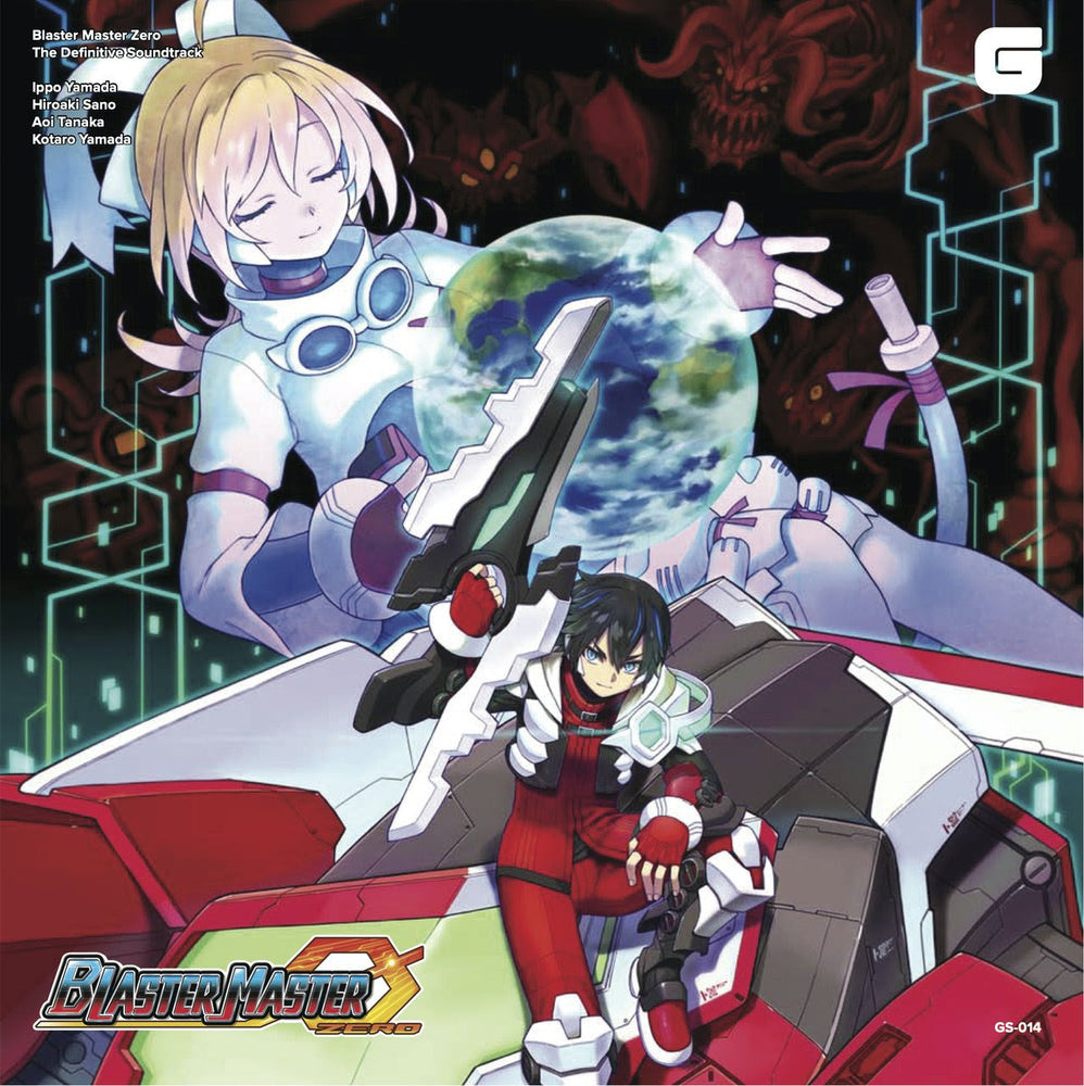 Blaster Master Zero - The Definitive Soundtrack [Vinyl] (ONLINE ORDER ONLY)