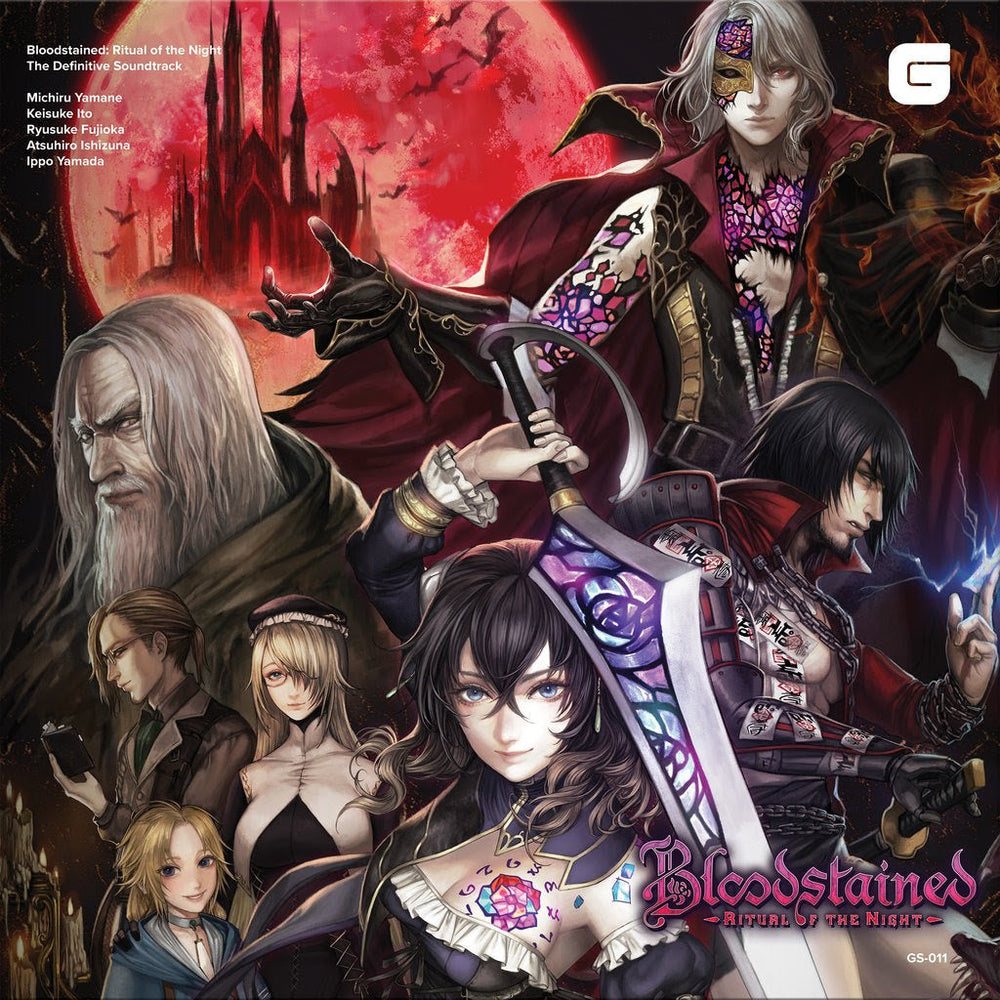Bloodstained: Ritual Of The Night - The Definitive Soundtrack [Vinyl] (ONLINE ORDER ONLY)