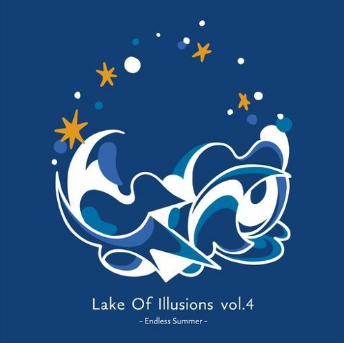 Lake Of Illusions Vol.4 [Vinyl] (ONLINE ORDER ONLY)