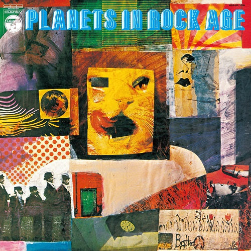 Planets In Rock Age [Vinyl] (ONLINE ORDER ONLY)