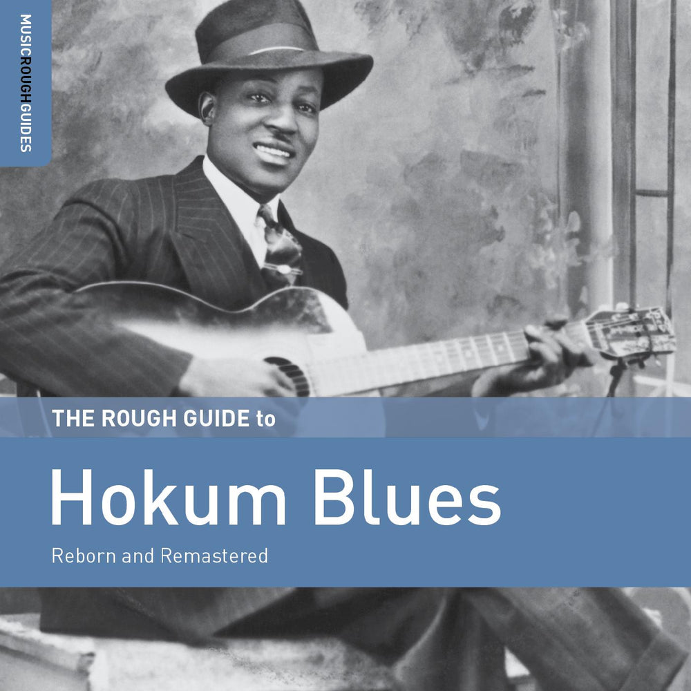 Various Artists - Rough Guide To Hokum Blues [CD] (ONLINE ORDER ONLY)