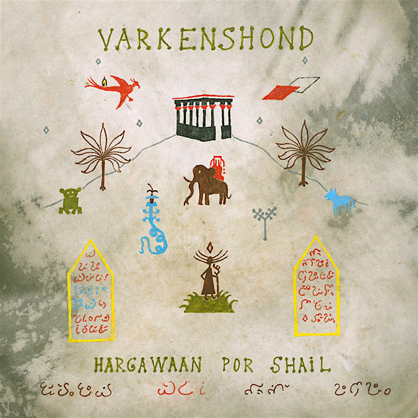 VARKENSHOND - Hargawaan Por Shail [Vinyl] (ONLINE ORDER ONLY)
