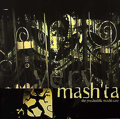 VERY MASH'TA - The Psychedelic Mochi Case [CD] (ONLINE ORDER ONLY)