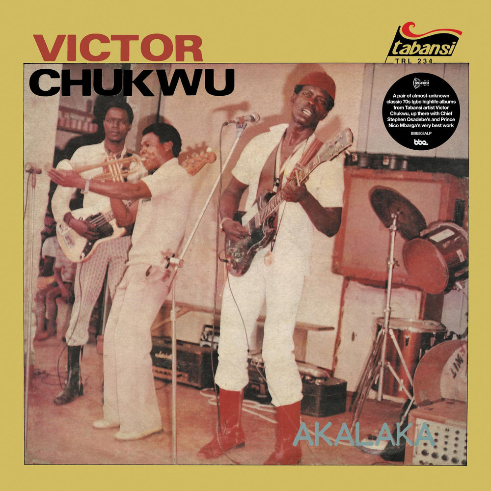 Akalaka / The Power [Vinyl] (ONLINE ORDER ONLY)